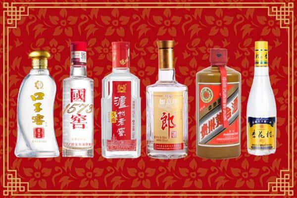 渭南市临渭回收名酒