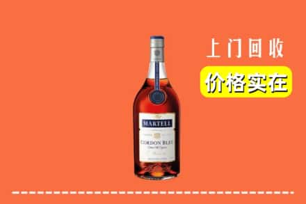 渭南市临渭回收蓝带