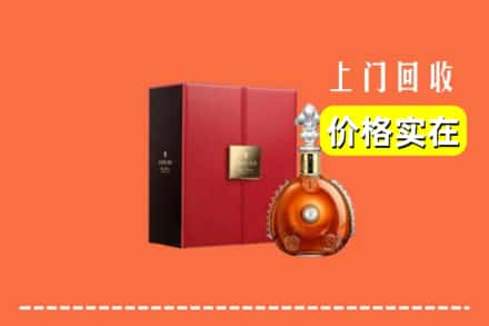 渭南市临渭回收人头马
